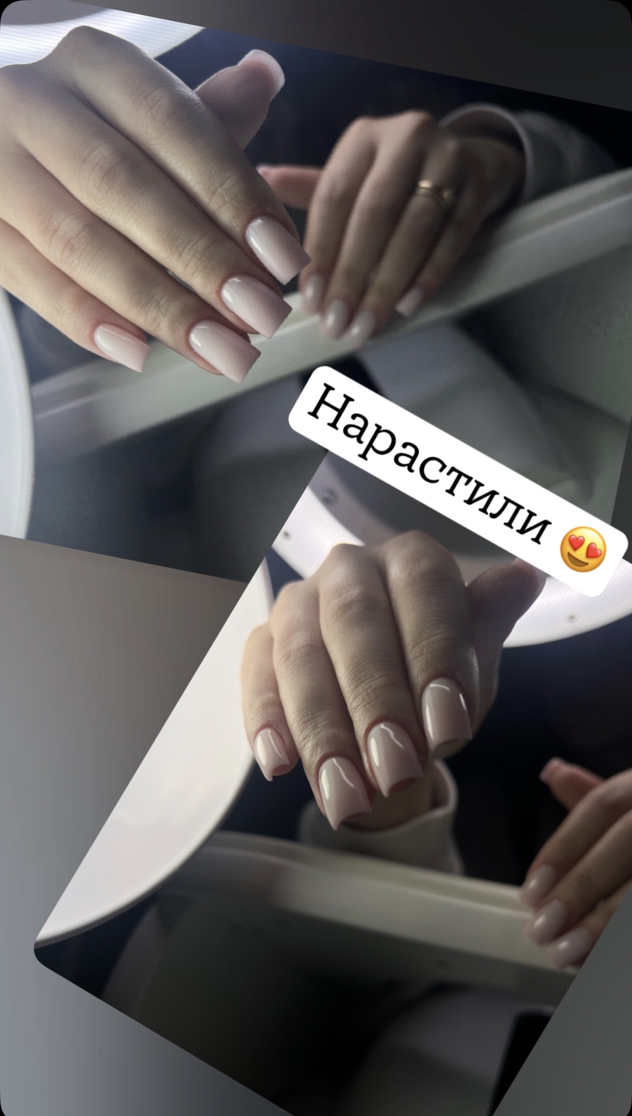 Фото работы